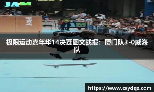 必一体育