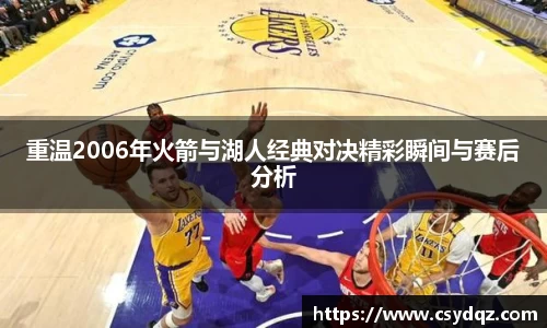 BSports网页版