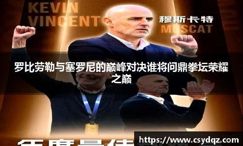 必一运动官网
